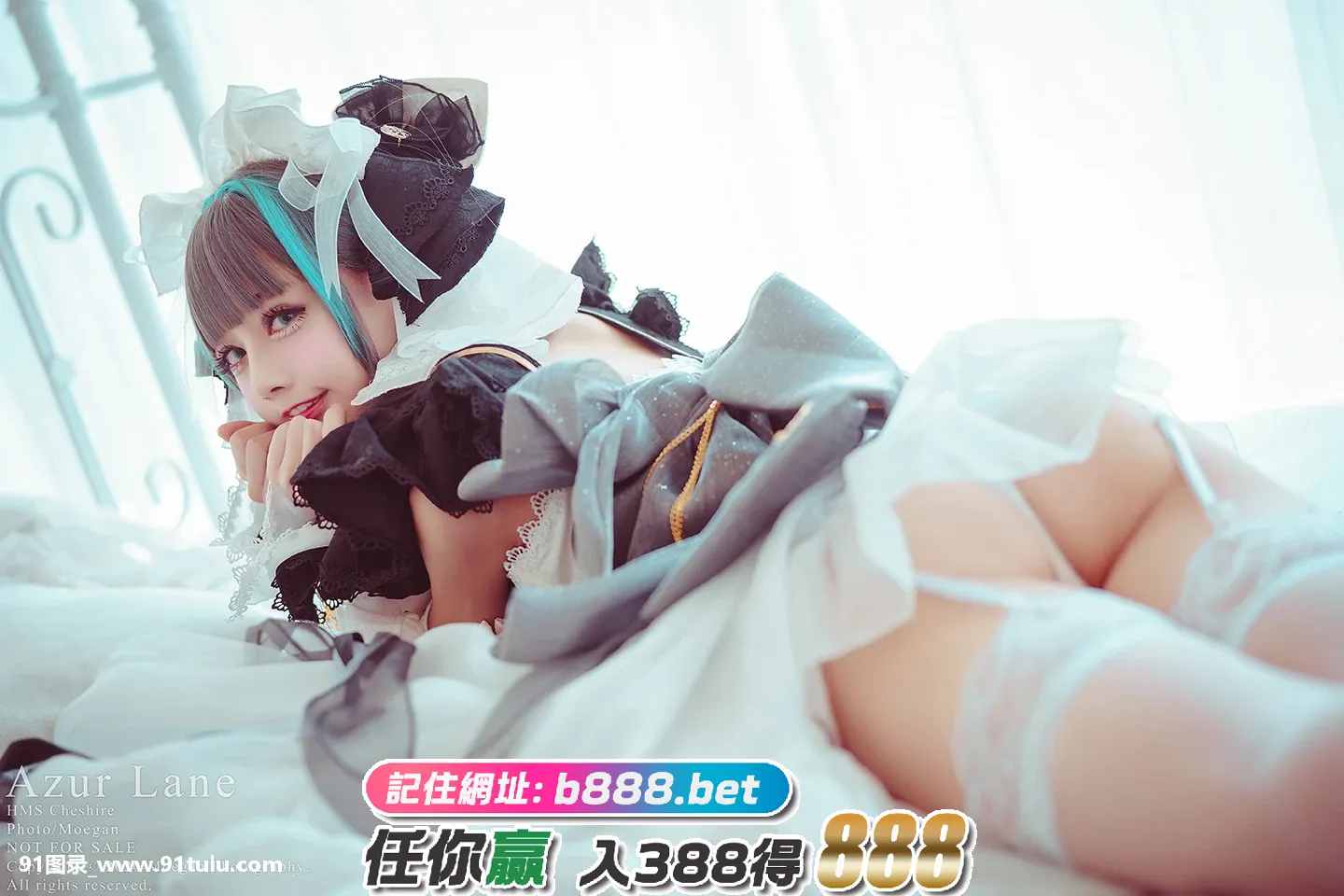 Cosplay [沖田凛花Rinka] HMS Cheshire [18P][すし 写真]